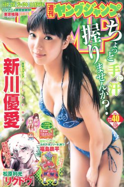 行尸走肉第三季16